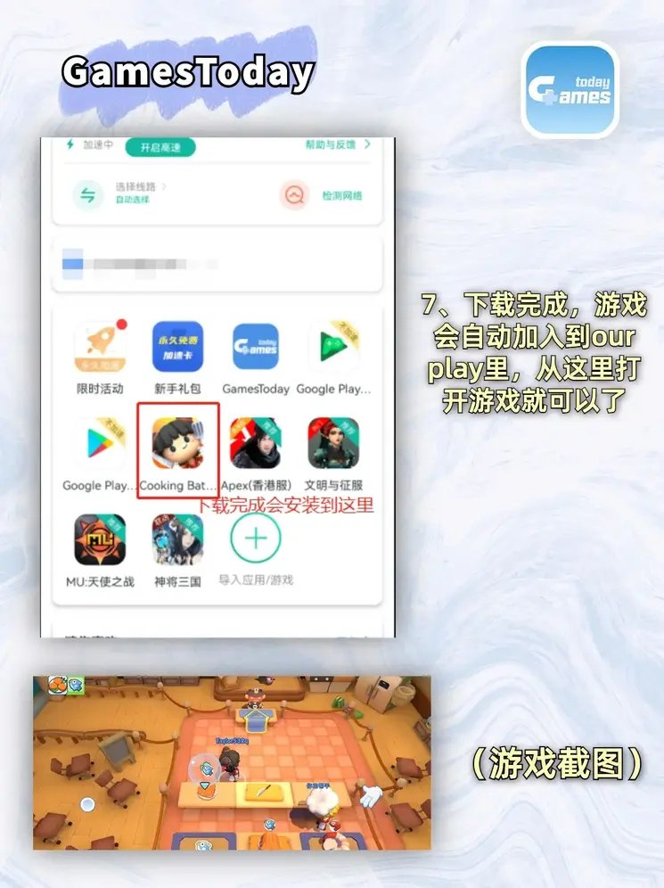 必一体育网页入口登录入口截图3